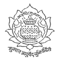 Gujarat Ayurved University, Jamnagar Gujarat Ayurved University, Jamnagar